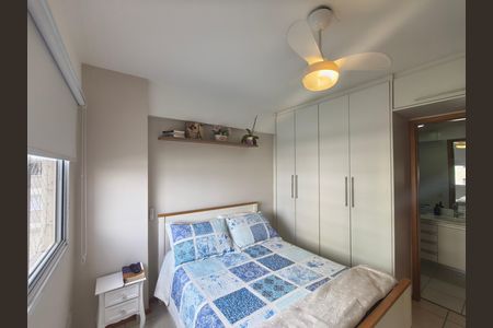 Apartamento à venda com 77m², 3 quartos e 1 vagaQuarto 2 Suite