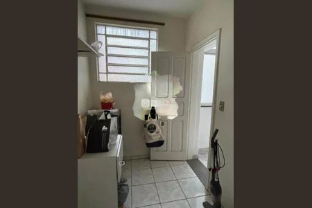 Apartamento à venda com 100m², 2 quartos e 1 vaga Apartamento à venda com 100m², 2 quartos e 1 vagaFoto 10