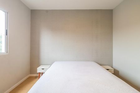 Apartamento para alugar com 54m², 1 quarto e 1 vagaQuarto