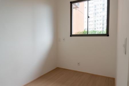 Apartamento à venda com 49m², 2 quartos e sem vagaQuarto 1