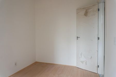 Quarto 2 de apartamento à venda com 2 quartos, 49m² em Santo Cristo, Rio de Janeiro