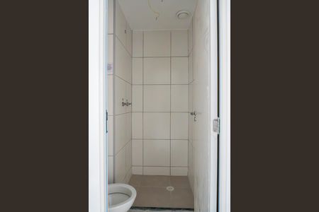 Apartamento à venda com 49m², 2 quartos e sem vagaBanheiro
