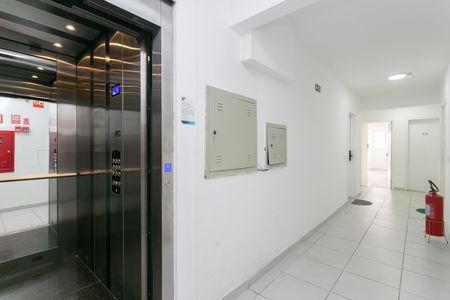 Apartamento à venda com 52m², 2 quartos e sem vagaHall de Entrada 