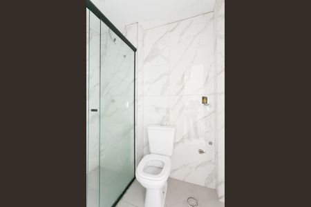 Apartamento à venda com 52m², 2 quartos e sem vagaBanheiro 