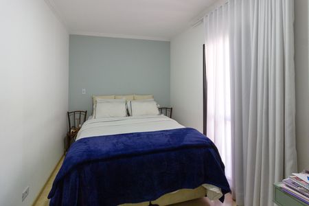 Apartamento para alugar com 70m², 2 quartos e 1 vagaQuarto 2