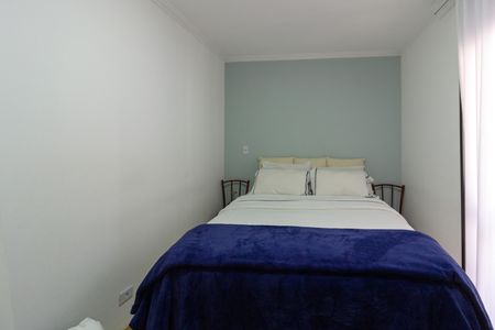 Apartamento para alugar com 70m², 2 quartos e 1 vagaQuarto 2