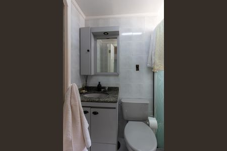 Apartamento para alugar com 70m², 2 quartos e 1 vagaBanheiro