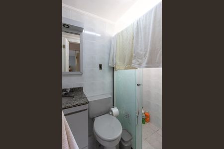 Apartamento para alugar com 70m², 2 quartos e 1 vagaBanheiro