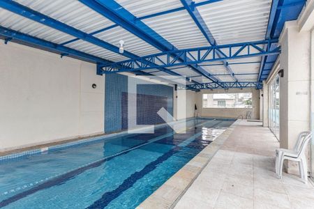 Apartamento à venda com 69m², 2 quartos e 1 vaga Apartamento à venda com 69m², 2 quartos e 1 vagaPiscina