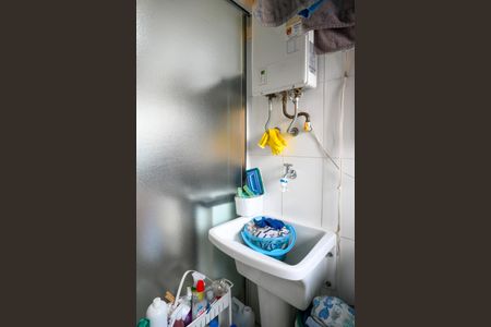 Apartamento à venda com 69m², 2 quartos e 1 vaga Apartamento à venda com 69m², 2 quartos e 1 vagaÁrea de Serviço