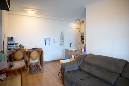 Apartamento à venda com 69m², 2 quartos e 1 vaga Apartamento à venda com 69m², 2 quartos e 1 vagaSala