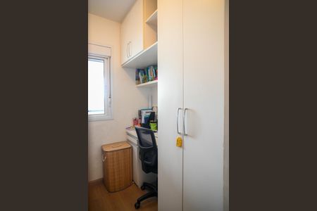 Apartamento à venda com 69m², 2 quartos e 1 vaga Apartamento à venda com 69m², 2 quartos e 1 vagaQuarto 1