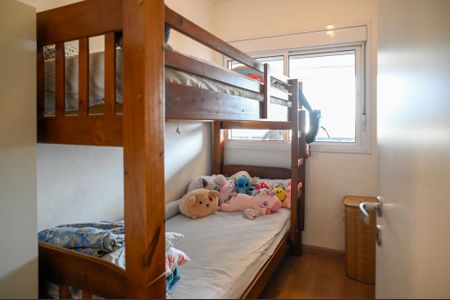 Apartamento à venda com 69m², 2 quartos e 1 vaga Apartamento à venda com 69m², 2 quartos e 1 vagaQuarto 1