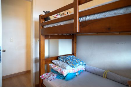Apartamento à venda com 69m², 2 quartos e 1 vaga Apartamento à venda com 69m², 2 quartos e 1 vagaQuarto 1