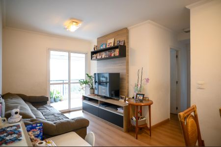 Apartamento à venda com 69m², 2 quartos e 1 vaga Apartamento à venda com 69m², 2 quartos e 1 vagaSala