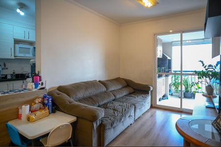 Apartamento à venda com 69m², 2 quartos e 1 vaga Apartamento à venda com 69m², 2 quartos e 1 vagaSala