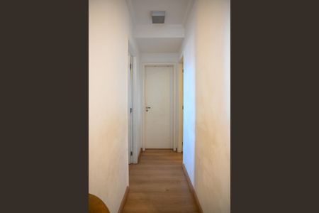 Apartamento à venda com 69m², 2 quartos e 1 vaga Apartamento à venda com 69m², 2 quartos e 1 vagaCorredor
