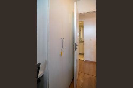 Apartamento à venda com 69m², 2 quartos e 1 vaga Apartamento à venda com 69m², 2 quartos e 1 vagaQuarto 1