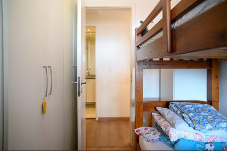 Apartamento à venda com 69m², 2 quartos e 1 vaga Apartamento à venda com 69m², 2 quartos e 1 vagaQuarto 1