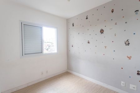 Apartamento à venda com 92m², 3 quartos e 2 vagasQuarto 2 - suíte 