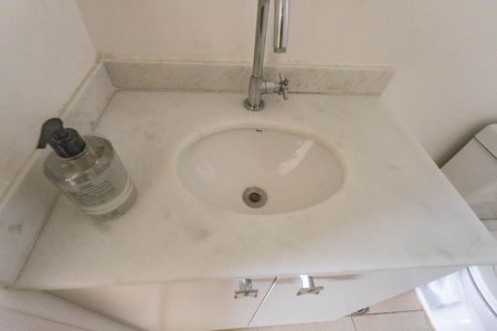 Apartamento à venda com 92m², 3 quartos e 2 vagasLavabo 