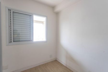Apartamento à venda com 92m², 3 quartos e 2 vagasQuarto 3 