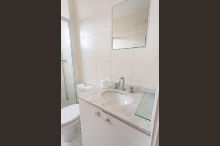 Apartamento à venda com 92m², 3 quartos e 2 vagasBanheiro da suíte 1 