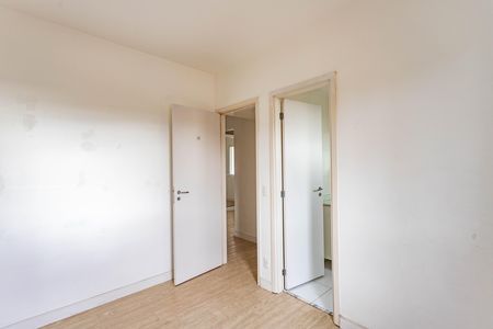 Apartamento à venda com 92m², 3 quartos e 2 vagasQuarto 2 - suíte 