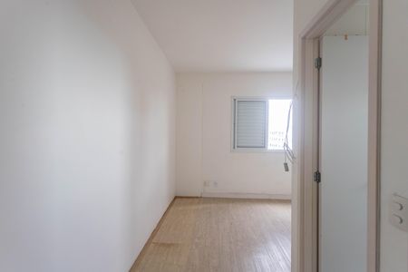 Apartamento à venda com 92m², 3 quartos e 2 vagasQuarto 1 - suíte 