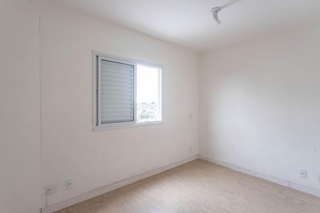 Apartamento à venda com 92m², 3 quartos e 2 vagasQuarto 1 - suíte 