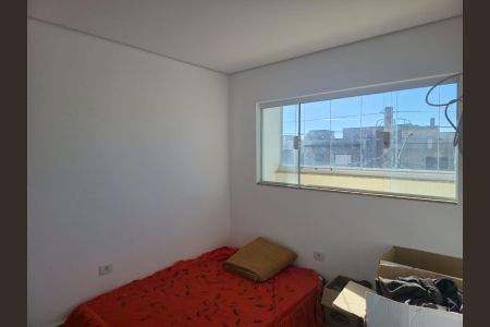 Studio para alugar com 92m², 2 quartos e 1 vaga Studio para alugar com 92m², 2 quartos e 1 vagaQuarto 01