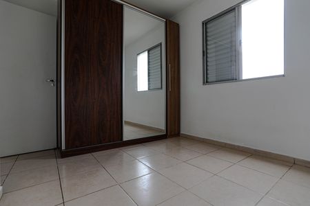 Apartamento para alugar com 125m², 2 quartos e 1 vaga Apartamento para alugar com 125m², 2 quartos e 1 vagaQuarto 1