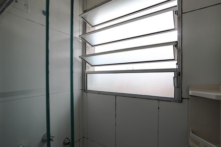 Apartamento para alugar com 125m², 2 quartos e 1 vaga Apartamento para alugar com 125m², 2 quartos e 1 vagaBanheiro