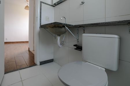 Apartamento para alugar com 125m², 2 quartos e 1 vaga Apartamento para alugar com 125m², 2 quartos e 1 vagaBanheiro