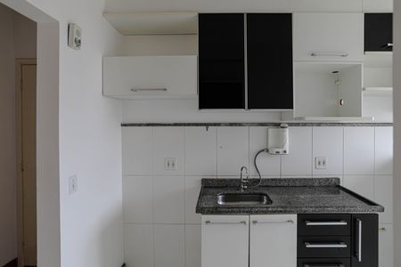 Apartamento para alugar com 125m², 2 quartos e 1 vaga Apartamento para alugar com 125m², 2 quartos e 1 vagaCozinha