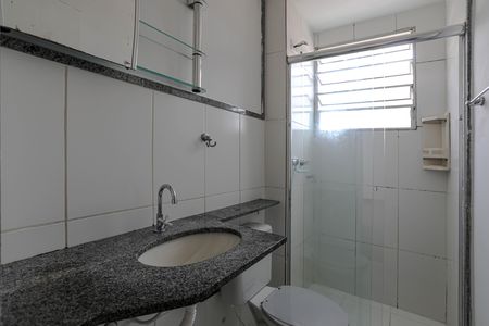 Apartamento para alugar com 125m², 2 quartos e 1 vaga Apartamento para alugar com 125m², 2 quartos e 1 vagaBanheiro
