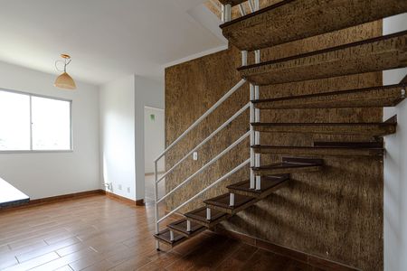Apartamento para alugar com 125m², 2 quartos e 1 vaga Apartamento para alugar com 125m², 2 quartos e 1 vagaSala