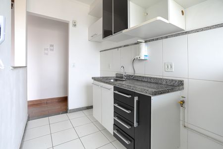 Apartamento para alugar com 125m², 2 quartos e 1 vaga Apartamento para alugar com 125m², 2 quartos e 1 vagaCozinha