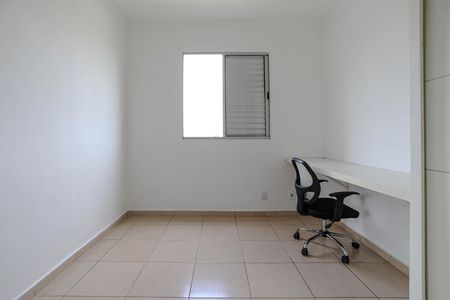 Apartamento para alugar com 125m², 2 quartos e 1 vaga Apartamento para alugar com 125m², 2 quartos e 1 vagaQuarto 2