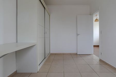 Apartamento para alugar com 125m², 2 quartos e 1 vaga Apartamento para alugar com 125m², 2 quartos e 1 vagaQuarto 2