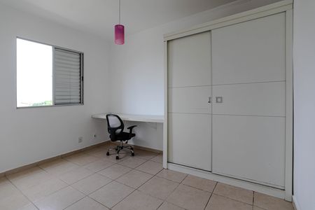Apartamento para alugar com 125m², 2 quartos e 1 vaga Apartamento para alugar com 125m², 2 quartos e 1 vagaQuarto 2