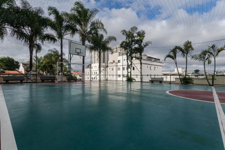 Apartamento para alugar com 125m², 2 quartos e 1 vaga Apartamento para alugar com 125m², 2 quartos e 1 vagaÁrea Comum