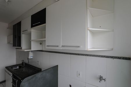 Apartamento para alugar com 125m², 2 quartos e 1 vaga Apartamento para alugar com 125m², 2 quartos e 1 vagaÁrea de Serviço