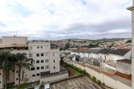 Apartamento para alugar com 125m², 2 quartos e 1 vaga Apartamento para alugar com 125m², 2 quartos e 1 vagaVista - Área de Serviço