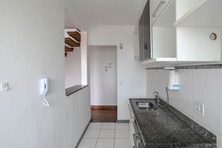 Apartamento para alugar com 125m², 2 quartos e 1 vaga Apartamento para alugar com 125m², 2 quartos e 1 vagaCozinha