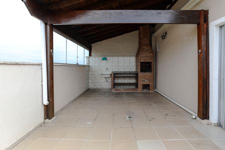 Apartamento para alugar com 125m², 2 quartos e 1 vaga Apartamento para alugar com 125m², 2 quartos e 1 vagaChurrasqueira