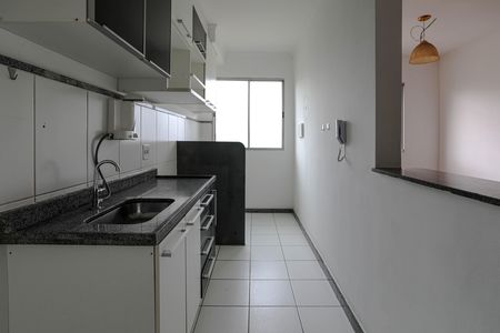 Apartamento para alugar com 125m², 2 quartos e 1 vaga Apartamento para alugar com 125m², 2 quartos e 1 vagaCozinha