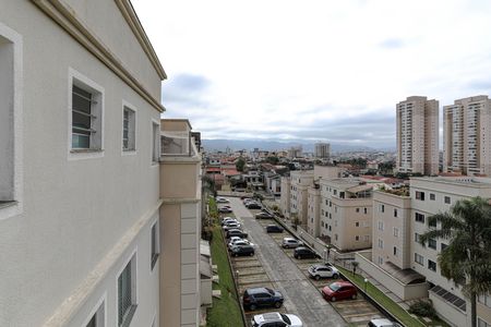 Apartamento para alugar com 125m², 2 quartos e 1 vaga Apartamento para alugar com 125m², 2 quartos e 1 vagaVista - Varanda