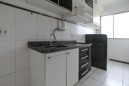 Apartamento para alugar com 125m², 2 quartos e 1 vaga Apartamento para alugar com 125m², 2 quartos e 1 vagaCozinha