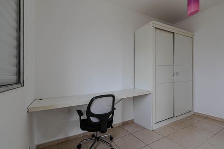 Apartamento para alugar com 125m², 2 quartos e 1 vaga Apartamento para alugar com 125m², 2 quartos e 1 vagaQuarto 2